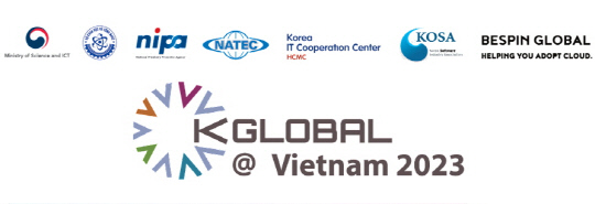 KOSA, 베트남서 디지털 기술협력 포럼 8일 개최